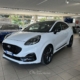 Ford Puma '19-> ST 1.0 EcoBoost 2025 Bianco — foto 1 di 20